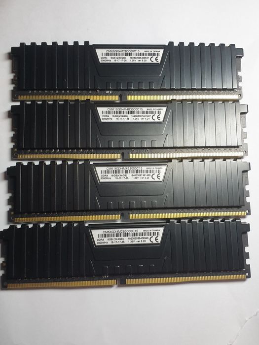 Corsair vengeance lpx 4x4 3000