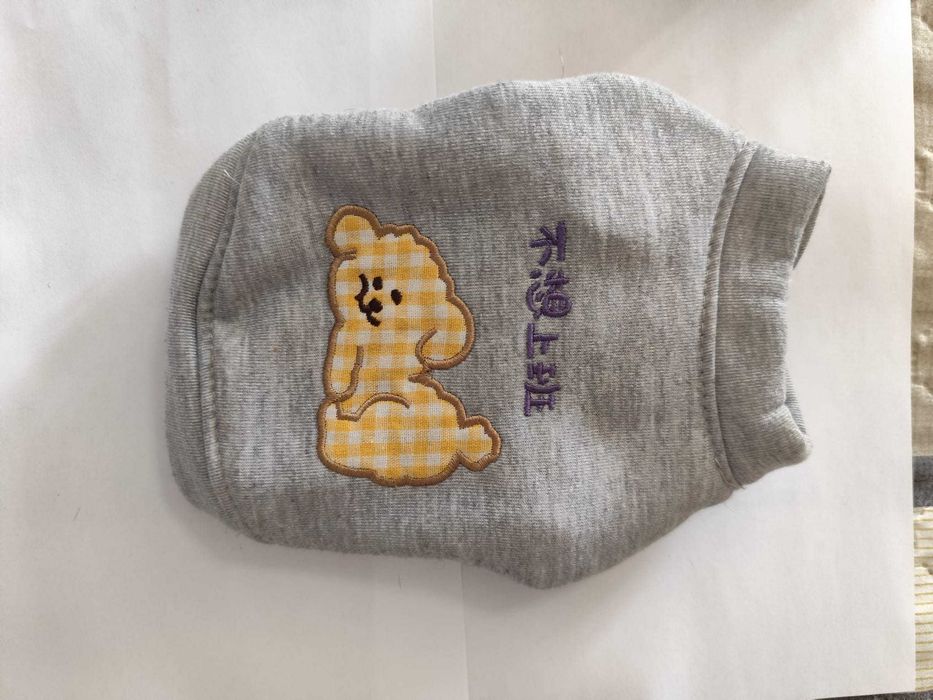 Pack de 2 casacos para Caes Pequenos Baratos