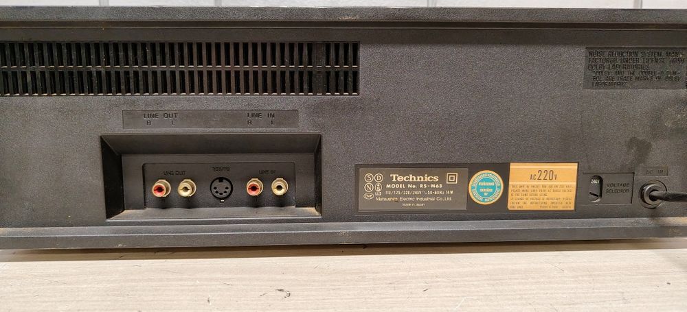 Magnetofon deck TECHNICS RS-M63. Po serwisie