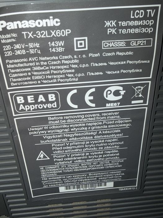 Telewizor panasonic