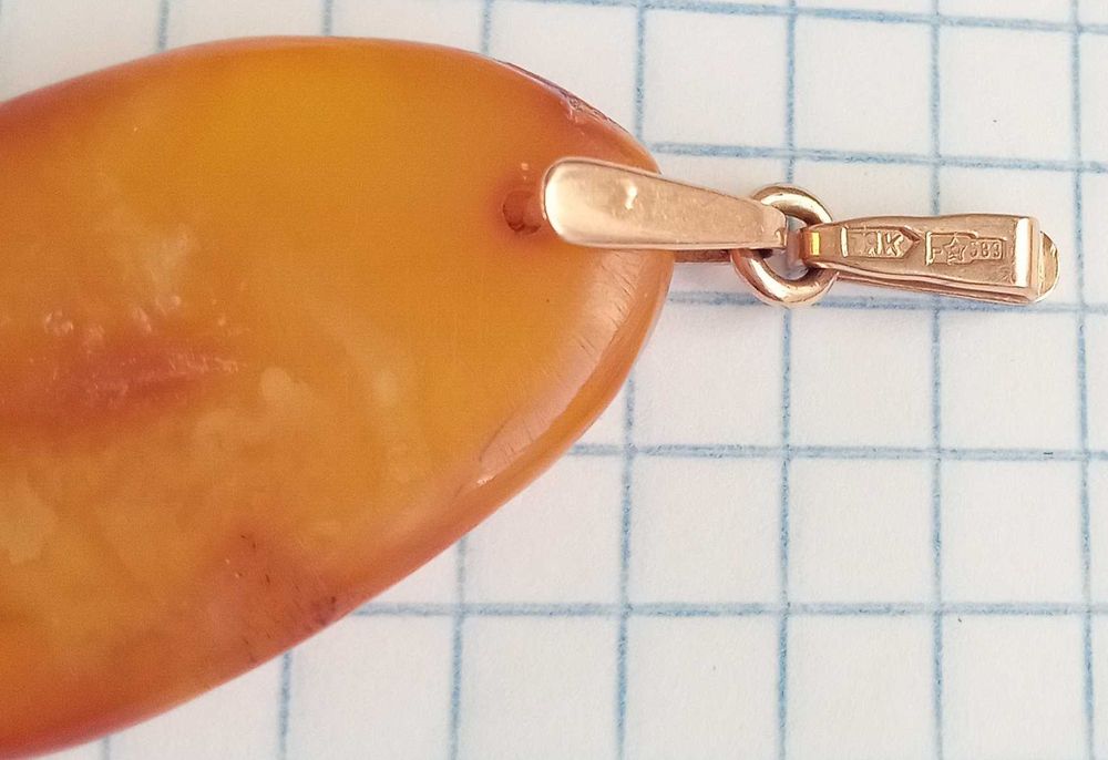 Підвіс кулон Золото 583 проба. Зірочка. 7ЯК. Янтарь бурштин СССР