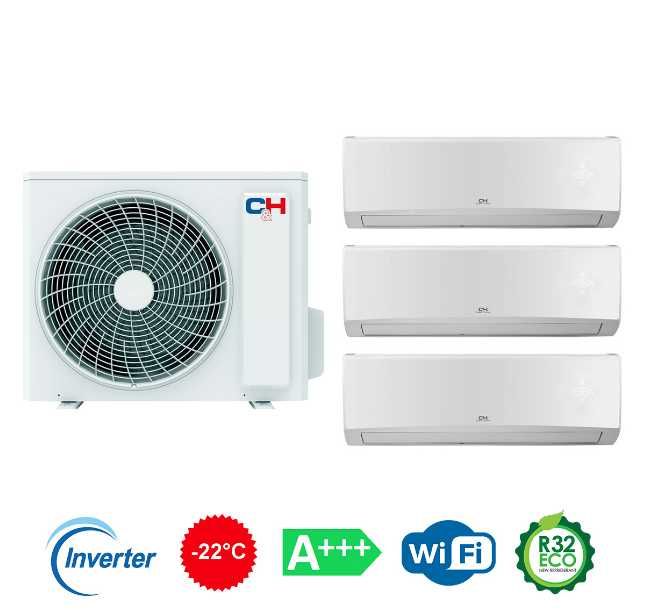 ‼️Кондиціонер мульті спліт система на 2,3,4 ,5 внутрішніх блоків ‼️