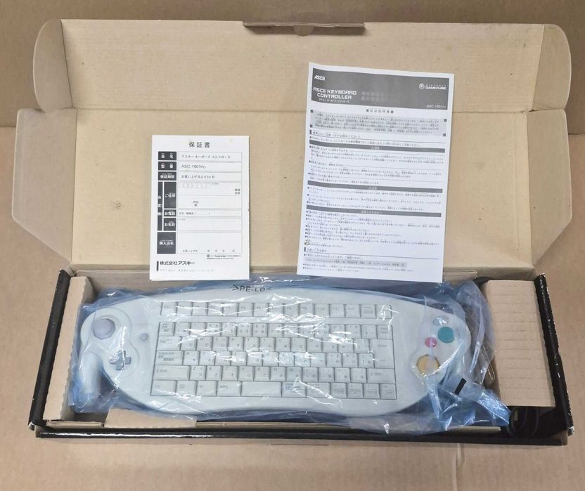 Pad-klawiatura Nintendo GameCube ASCII (ASC-1901PO)