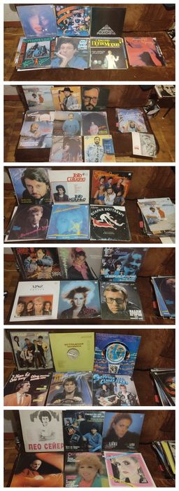 Вінілові платівки