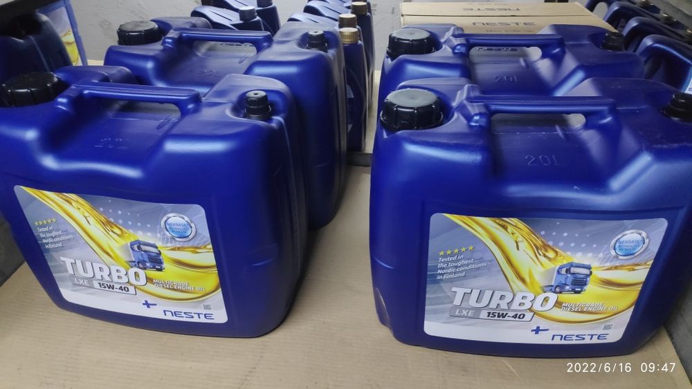 Масло Neste Turbo  LXE 15W40