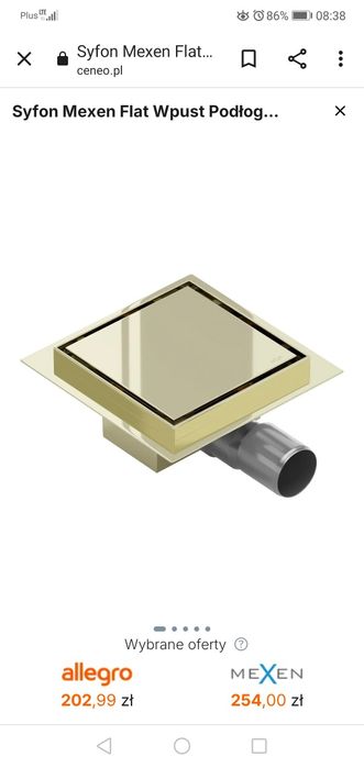 Odpływ prysznicowy Wpust flat 15x15 gold mexen