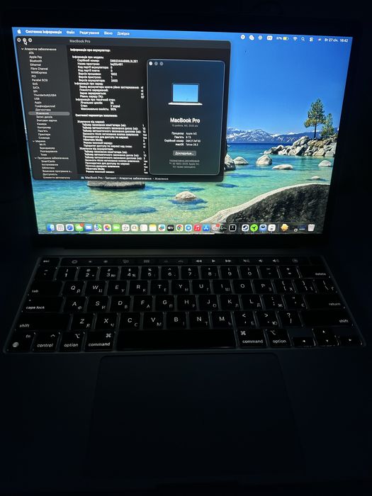 Apple Macbook Pro 13 M2 retina/touchbar/touch id