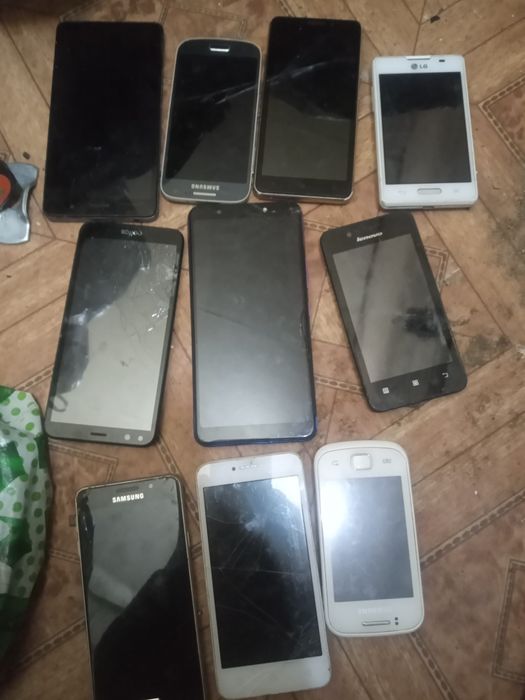 Телефон мобильный