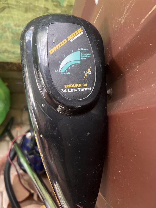 Silnik elektryczny do łódki Minn Kota- Endura 34