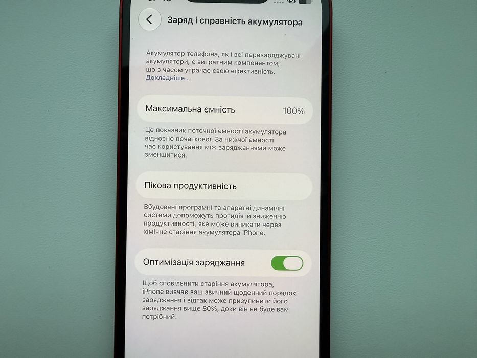 Apple iPhone 13 mini 256gb Red Neverlock 100%