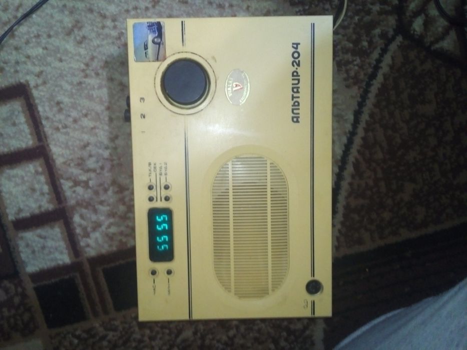 Советское радіо Альтаір.