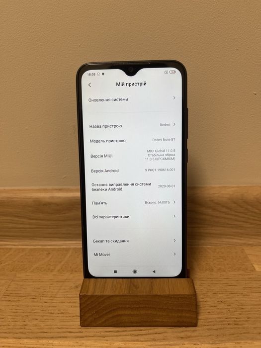 Xiaomi redmi note 8T 4/64 NFC