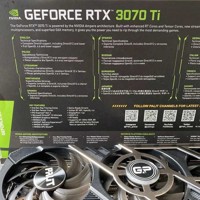 Відеокарта NVIDIA GeForce RTX 3070 Ti 8GB GDDR6X
