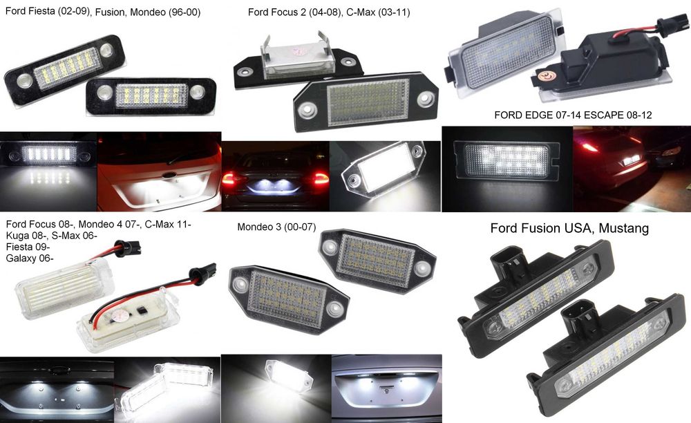 Диодная подсветка номера Ford Fiesta Focus Mondeo C-Max Kuga