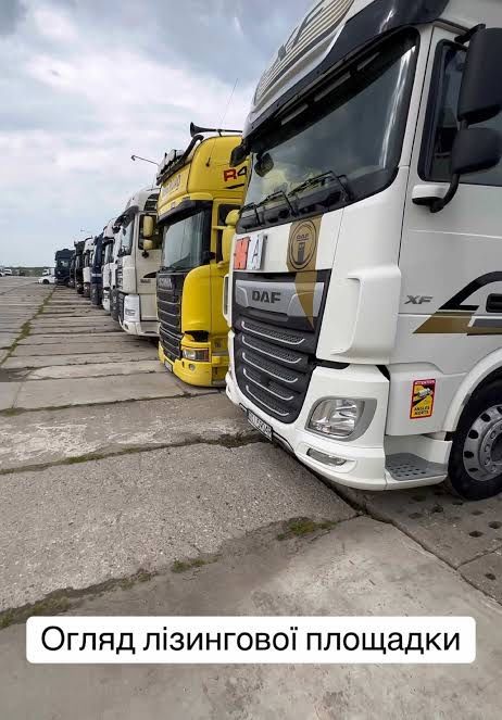 брокер, брокерськи послуги, оформлення в режимі імпорт/експорт