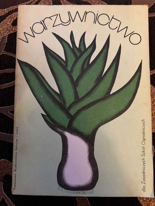 Warzywnictwo, Państwowe Wydawnictwo Rolnicze i Leśne