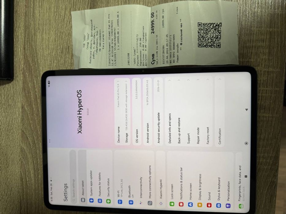 Планшет Xiaomi Pad 6S Pro 12.4 8/256GB