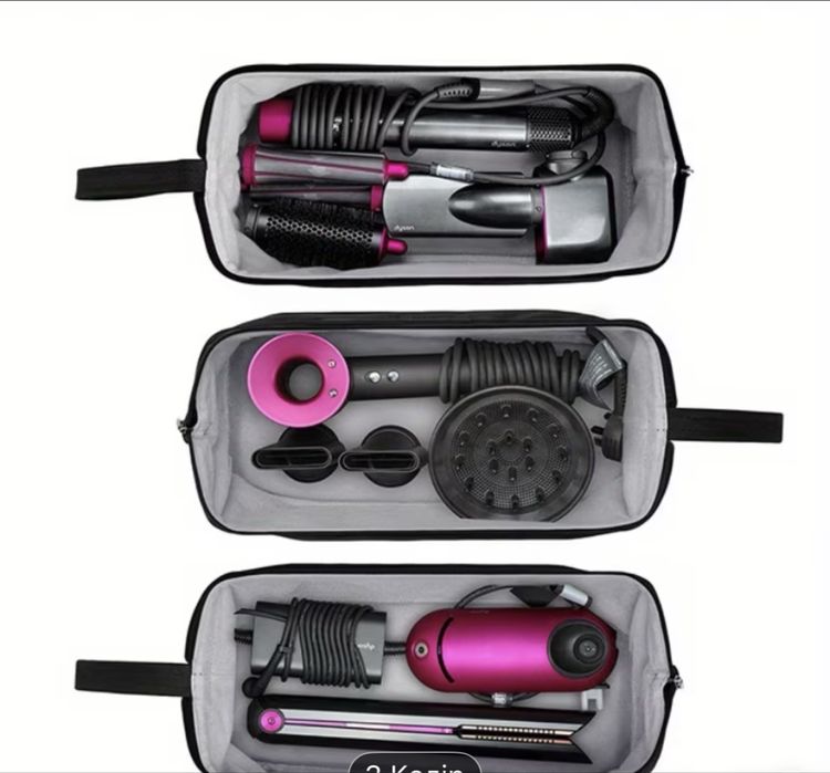 Сумка для фену Dyson