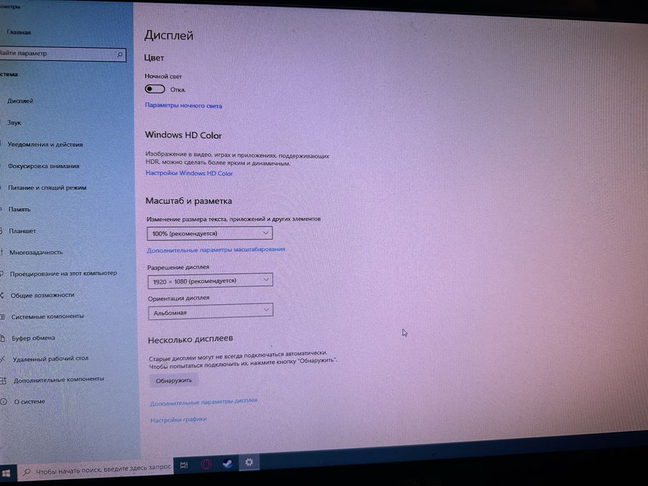 Монітор ASUS VH228 / VH228D 21.5” Full HD
