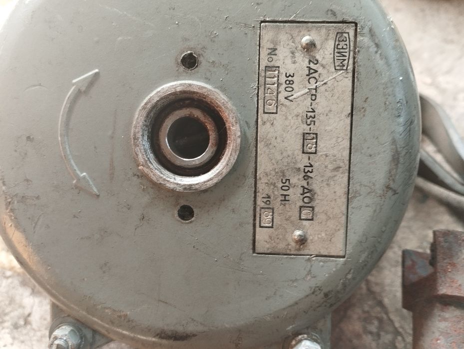 Продам асинхронный двигатель