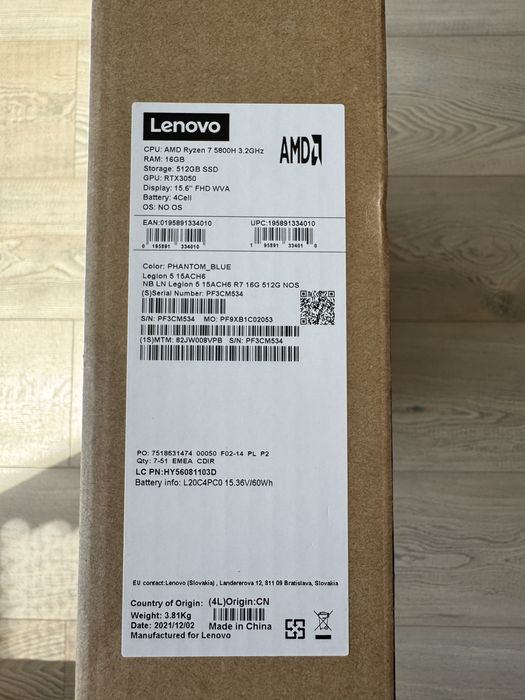 Ноутбук Legion 5 15ACH6 R7