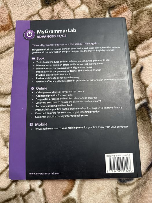 My Grammar Lab Adcanced C1/C2