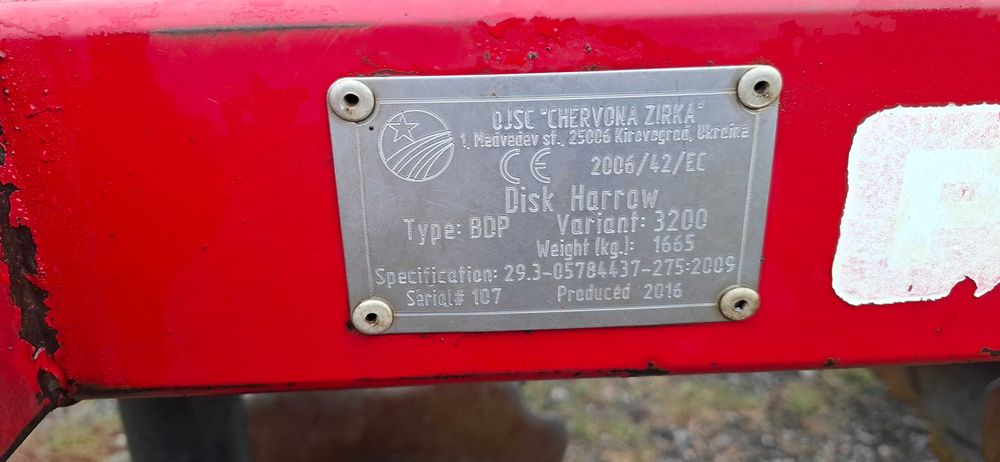 Діскова Борона PALLADA 3200