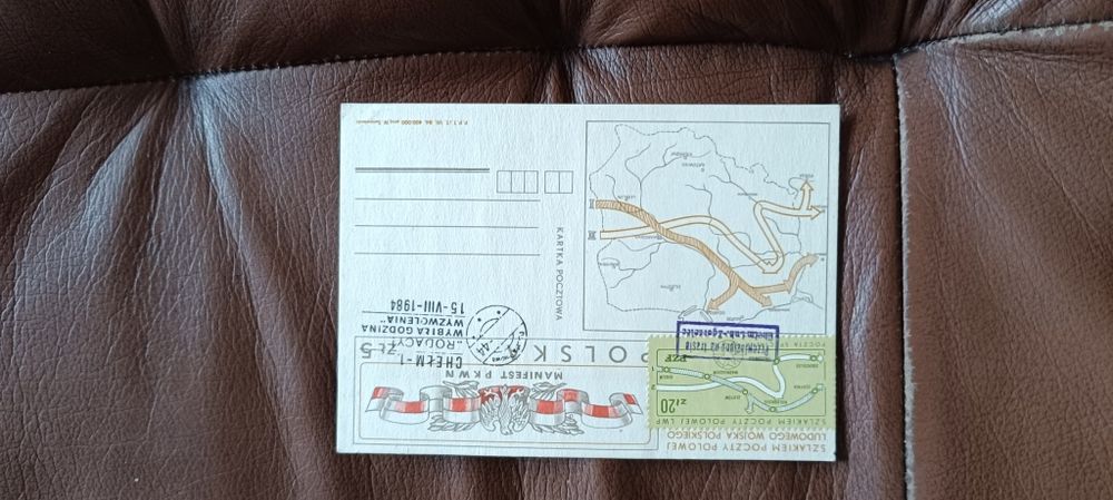 Sprzedam stare pocztówki