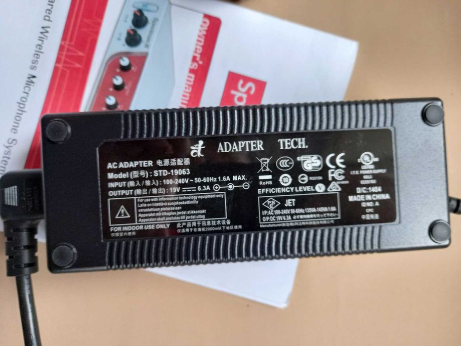 Підсилювач TeachLogic Spectrum III 4-х канальний 4 х 25 W RMS 100 watt