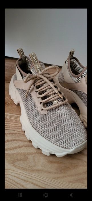 Złoto-brokat sneakersy Aeropostale r. 40