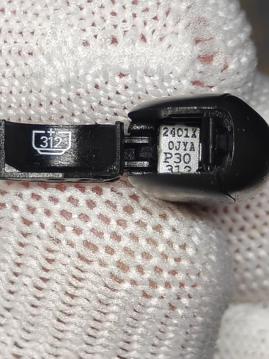 Слуховой аппарат Phonak Audeo Paradise P30 312 (2024 г.в.)