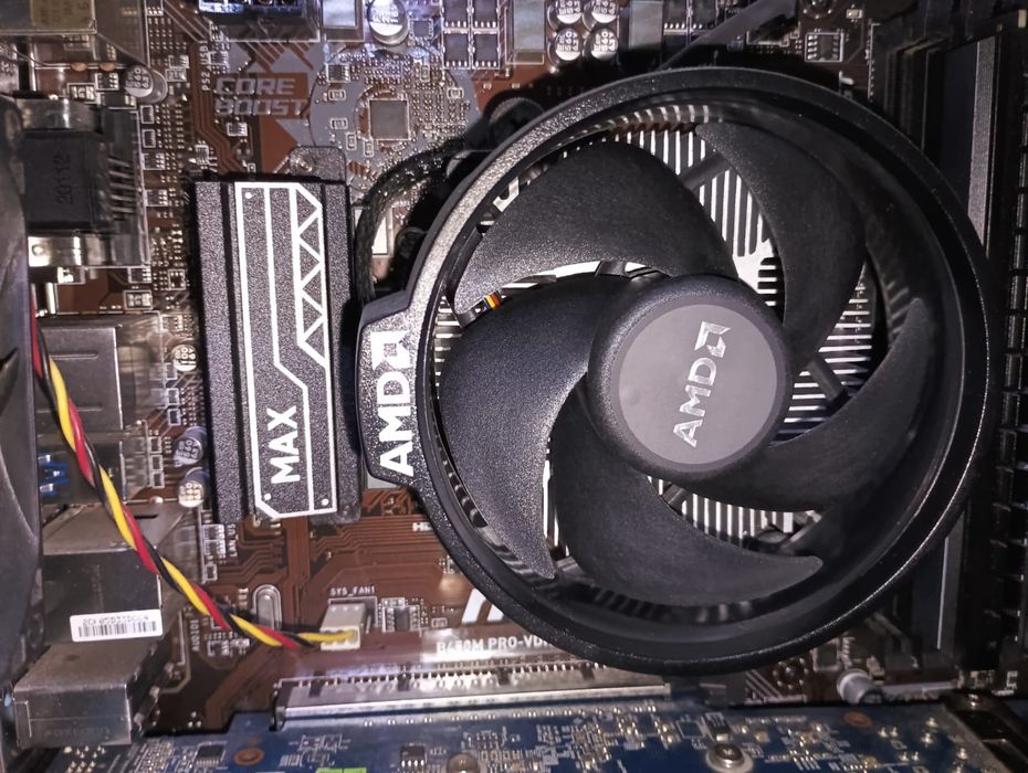 Komputer  stacjonarny