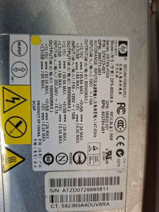 Серверні блоки живлення