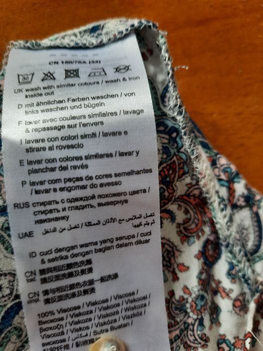 Koszula Esprit. Wzór paisley. 100% wiskoza.