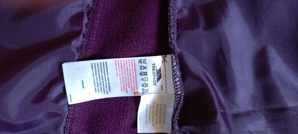 Kurtka Trespass Softshell jesienna 7-9 lat 122 - 134 cm