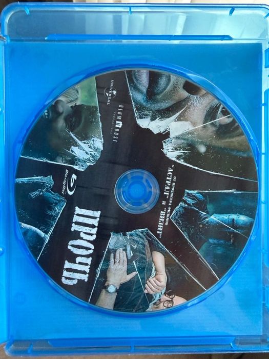 blu ray диски - купить CD, DVD диски Киев - Цена на OLX.ua