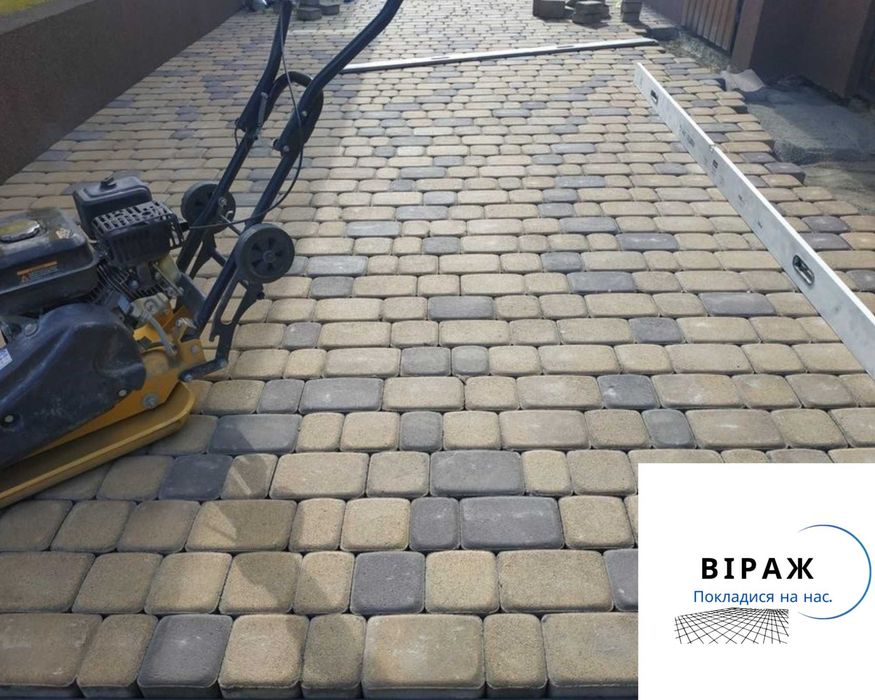 Укладка тротуарной плитки