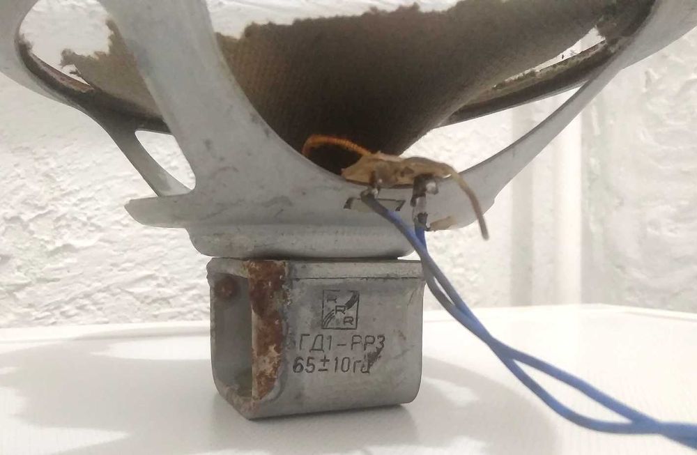 Вінтажний раритетний динамік 5ГД1-РРЗ