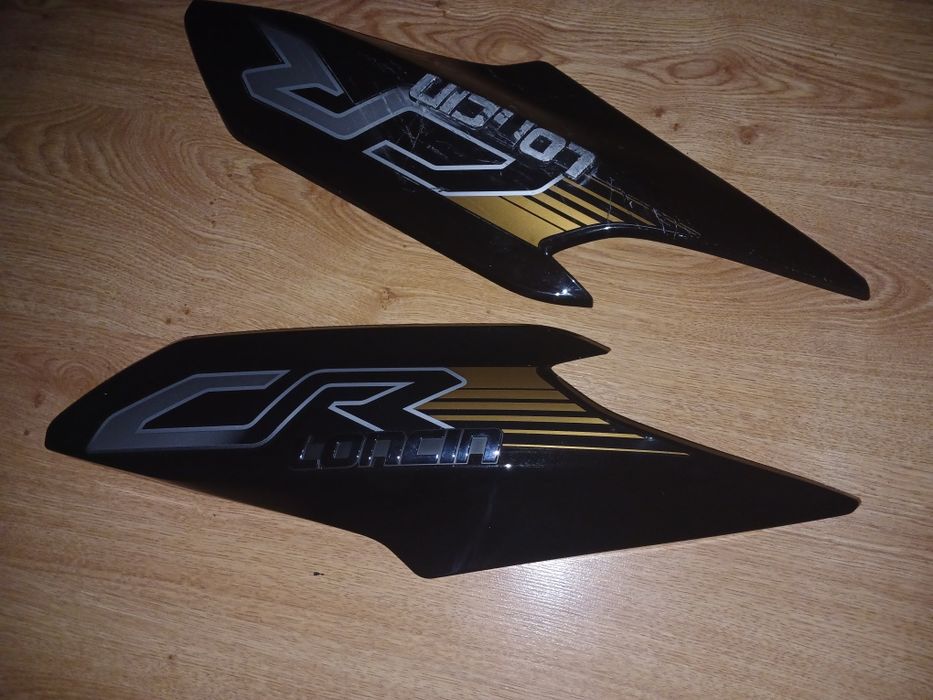 Продам пластик баку Loncin LX250-15d