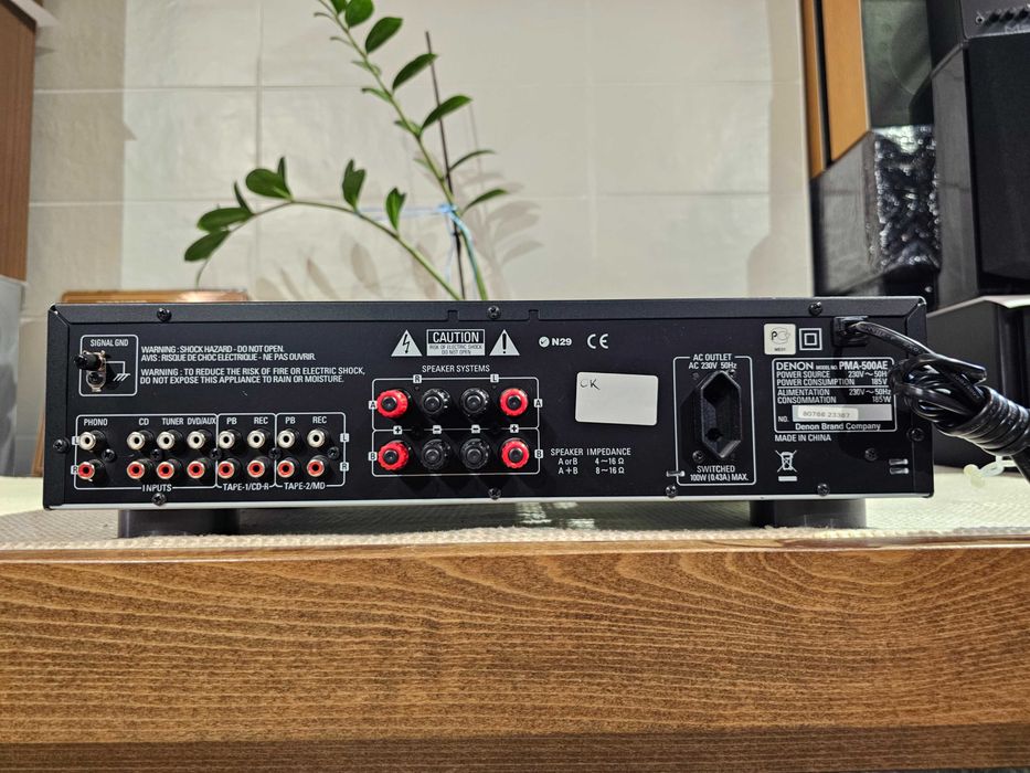 Підсилювач Denon PMA-500AE