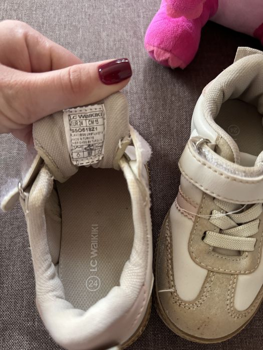 Кеди LC WAIKIKI 24 15см