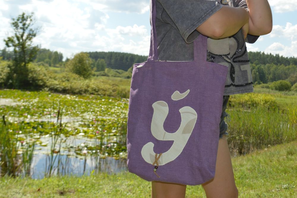 Torba na zakupy shopper