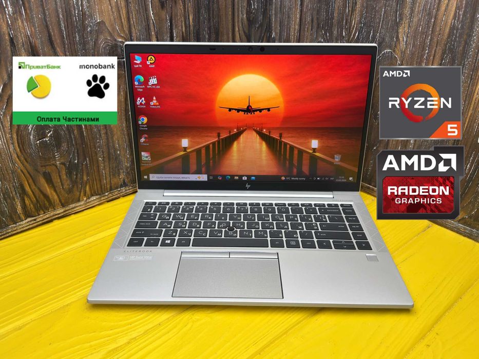 РОЗПРОДАЖ! Надійний Ноутбук Для Повсякденних Задач HP Elitebook 845 G7