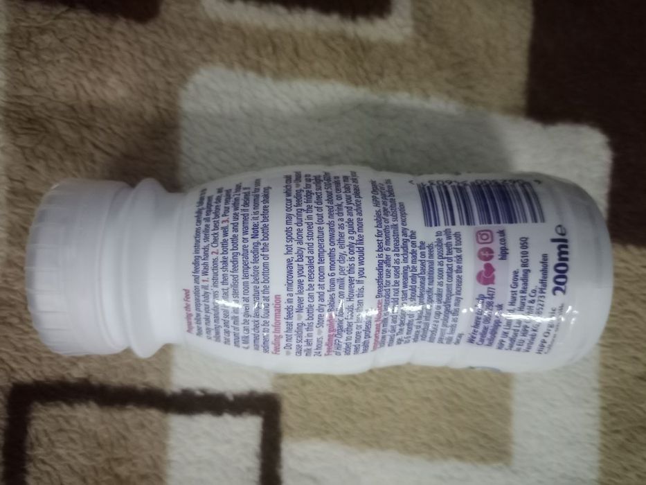 Молочко суміш дитяча Hipp organic 2