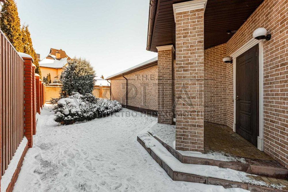 Продажа автономного дома, Осещина