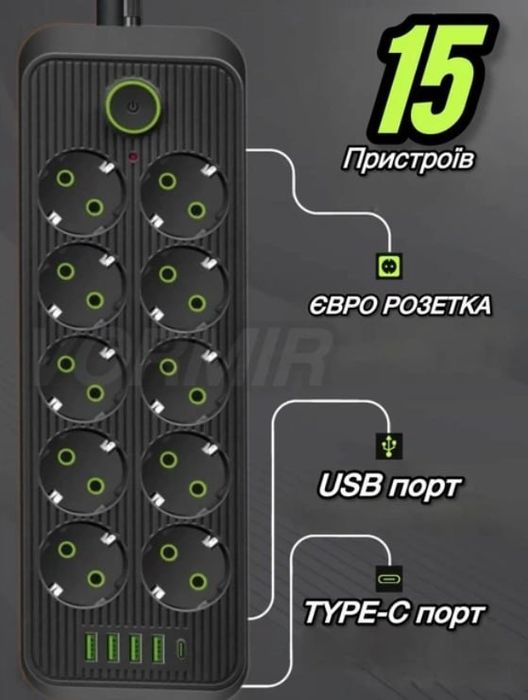 Мережевий фільтр Подовжувач електричний 10 розеток Подовжувач 5м з USB