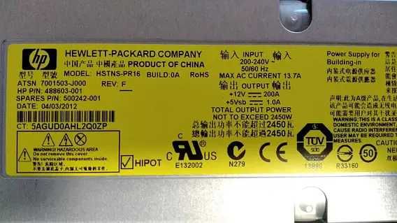 Блоки живлення, зарядний пристрій HP HSTNS-PR09  HSTNS-PR16