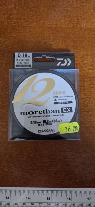 Plecionka daiwa morethan ex PE#2 0.18mm 16.2kg