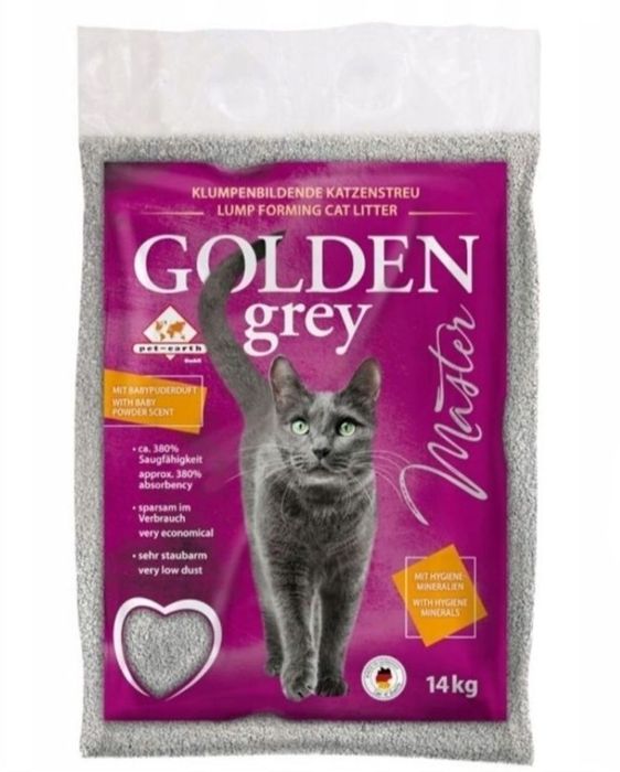 Golden Grey żwirek dla kota betonitowy super zbrylający zapach pudrowy