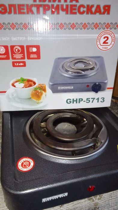 Плита электрическая GRUNHELM
